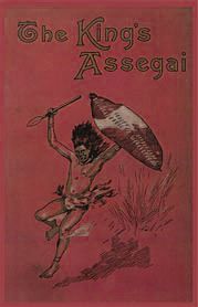 kingsassegaixl kingsassegaixl