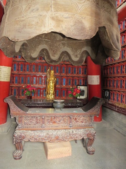 Bell tower interior, Giant Wild Goose Pagoda.