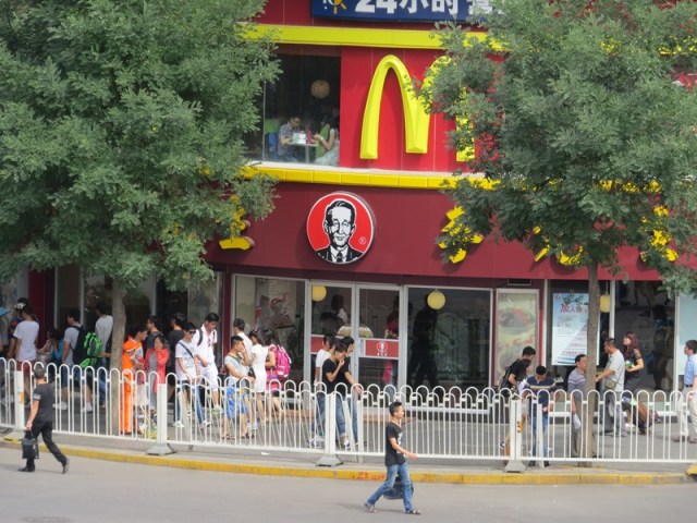A McDonald's in Xi'an, with an image of Mister Mickey.