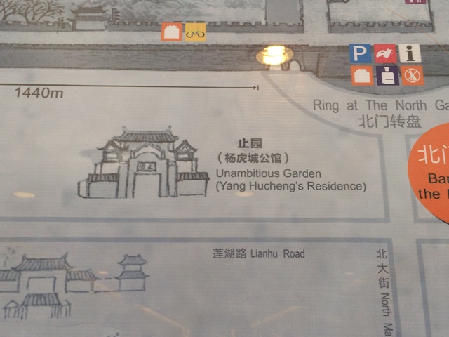 I think that China needs to work on being more enthusiastic about their tourist sites sometimes.