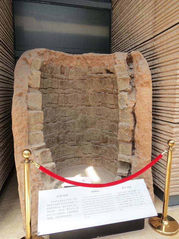 An excavated well at the West Market.