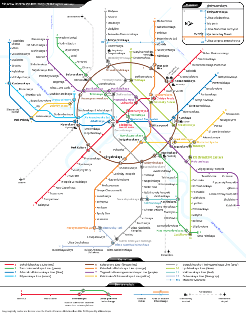 Small version of the Moscow Metro map.  You can see a full and easy-to-read version on Wikipedia.
